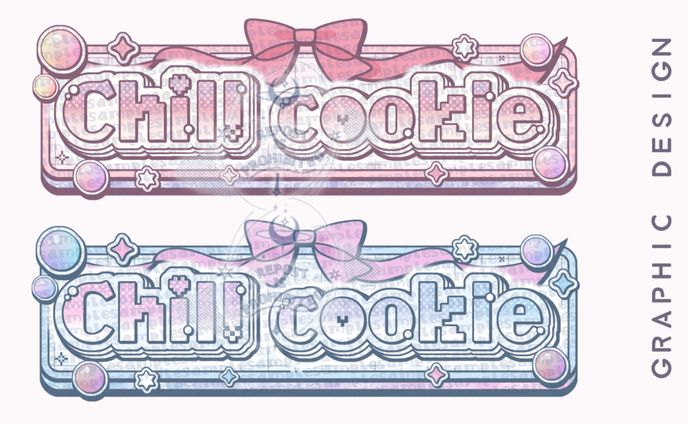 “Chill cookie”タイトルロゴ/くるま様(イラストレーター)