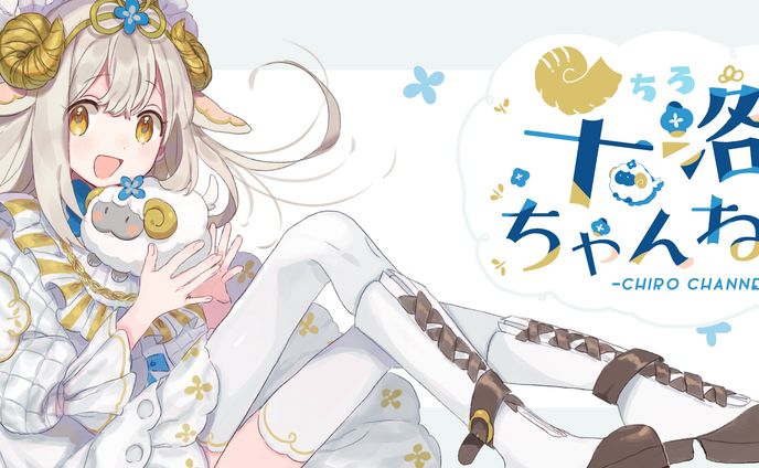 Vtuberメインビジュアル制作