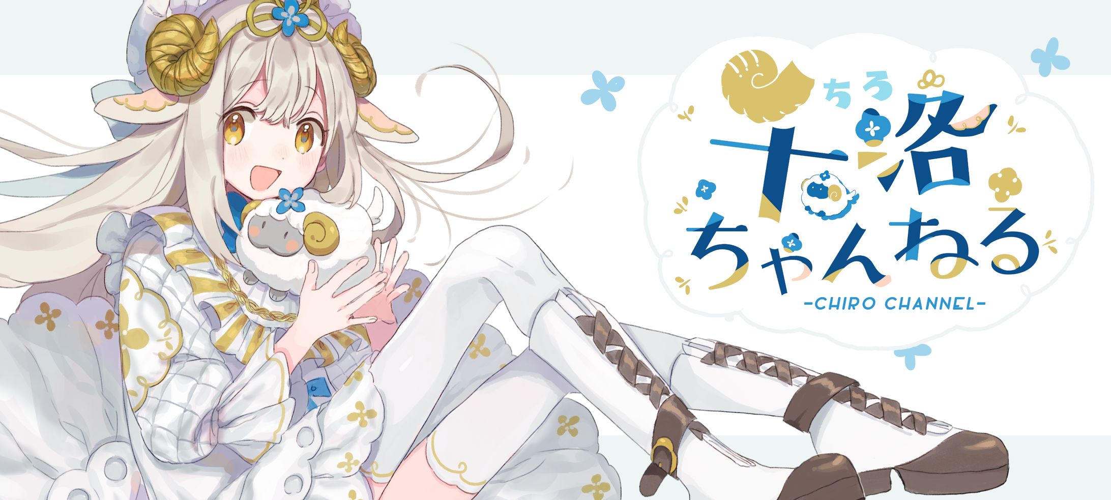 Vtuberメインビジュアル制作-1