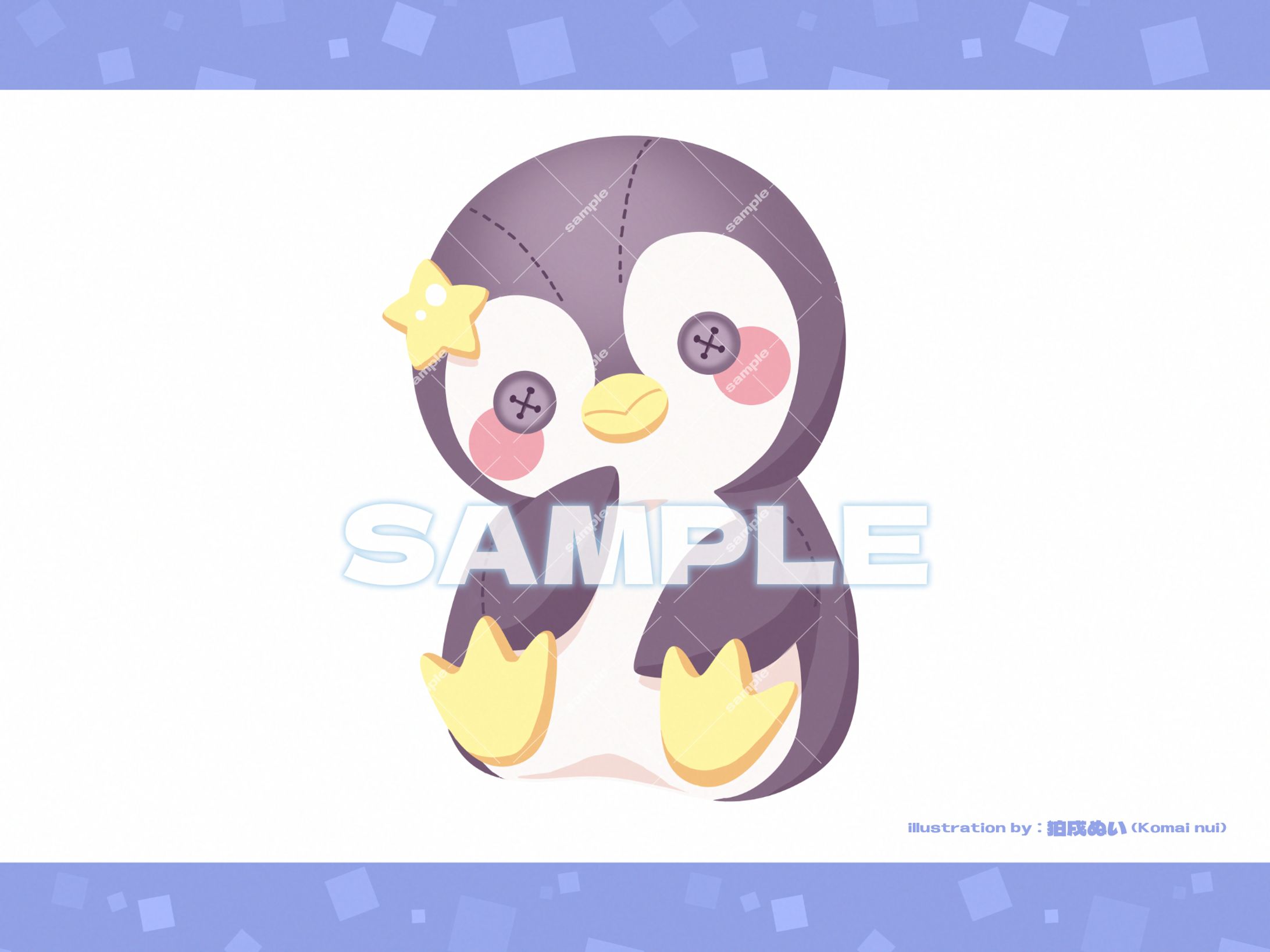 【ご依頼実績】bilibiliガチャコレクション用イラスト/星宮汐様-1