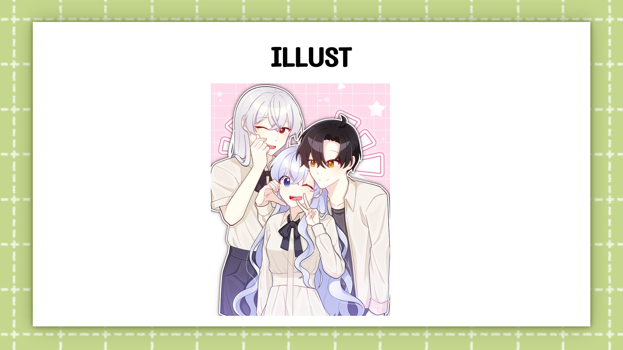 [Webtoon Fanart]Illust-1