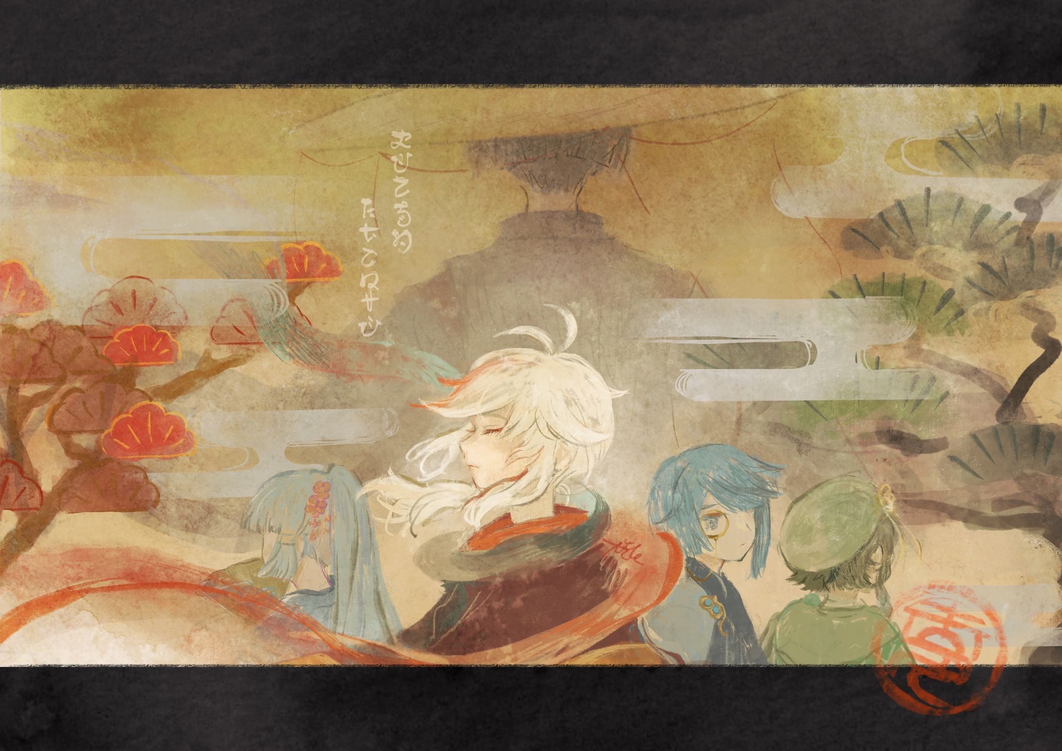 歌仙逸話 [genshin impact fanart]-1