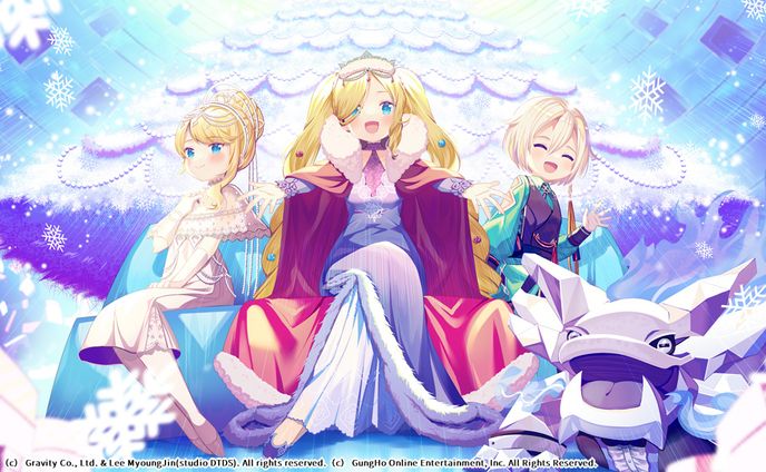 ラグナロクオンライン19thアニバーサリーパッケージ