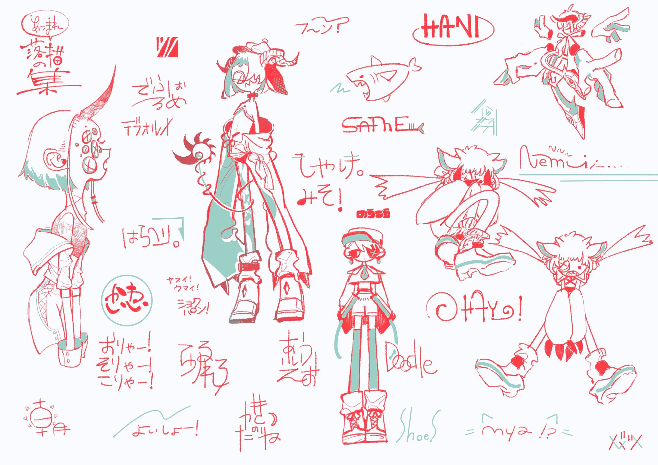 【イラスト】フリードローイング-1