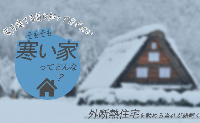 youtube サムネイル02