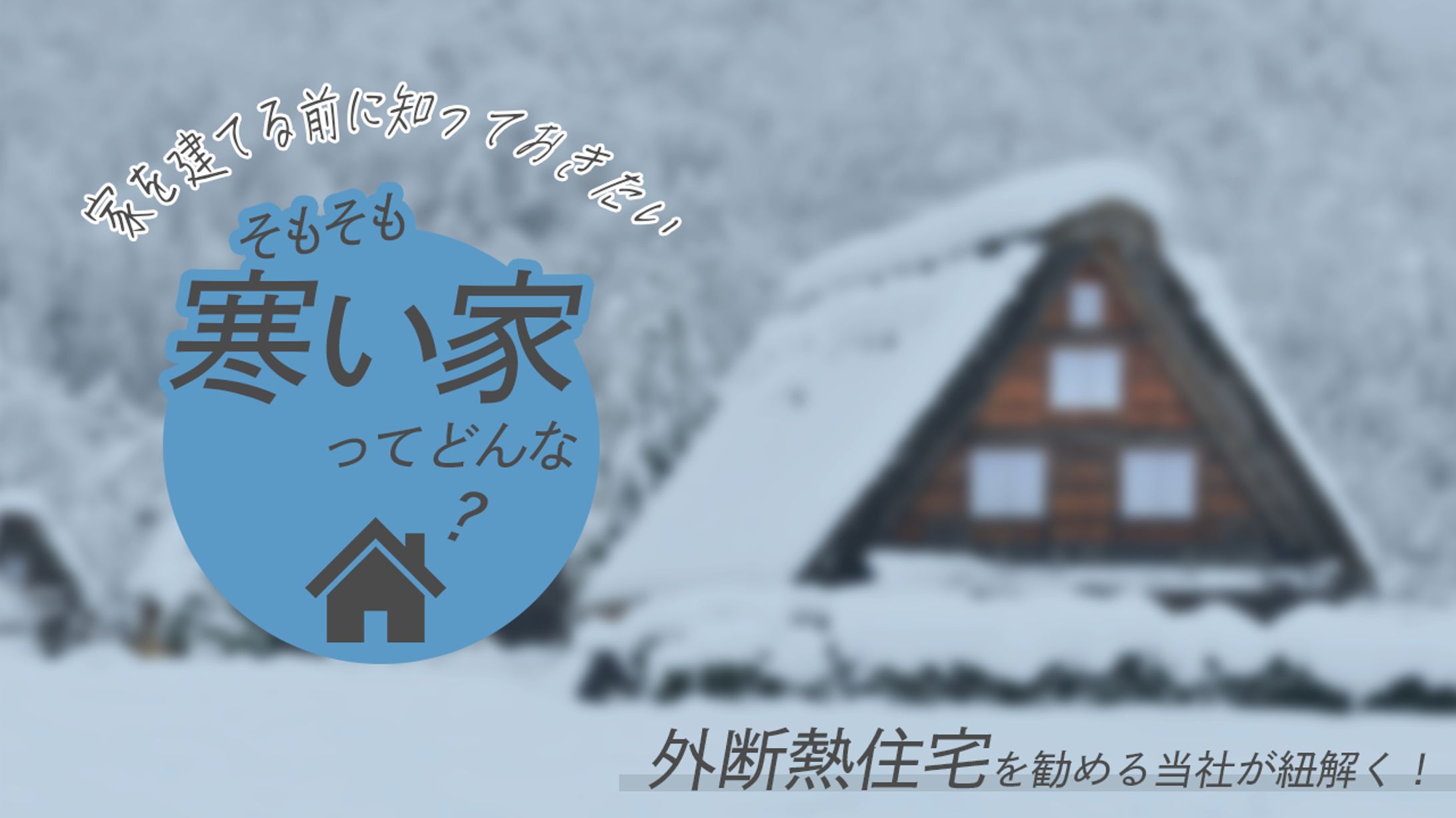youtube サムネイル02-1