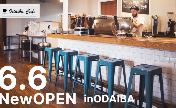 Odaiba cafe