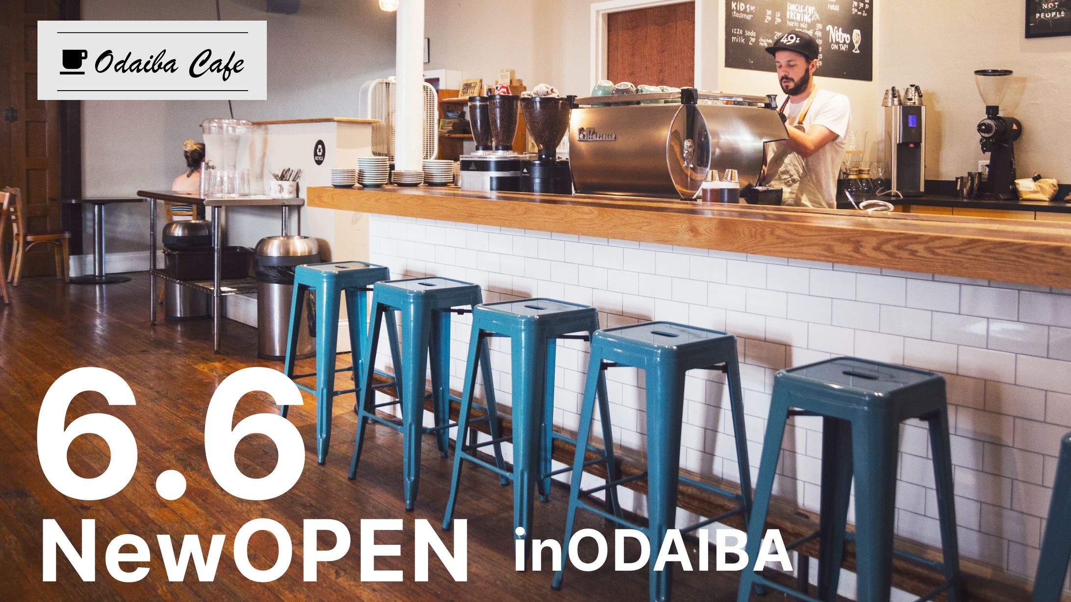 Odaiba cafe-1