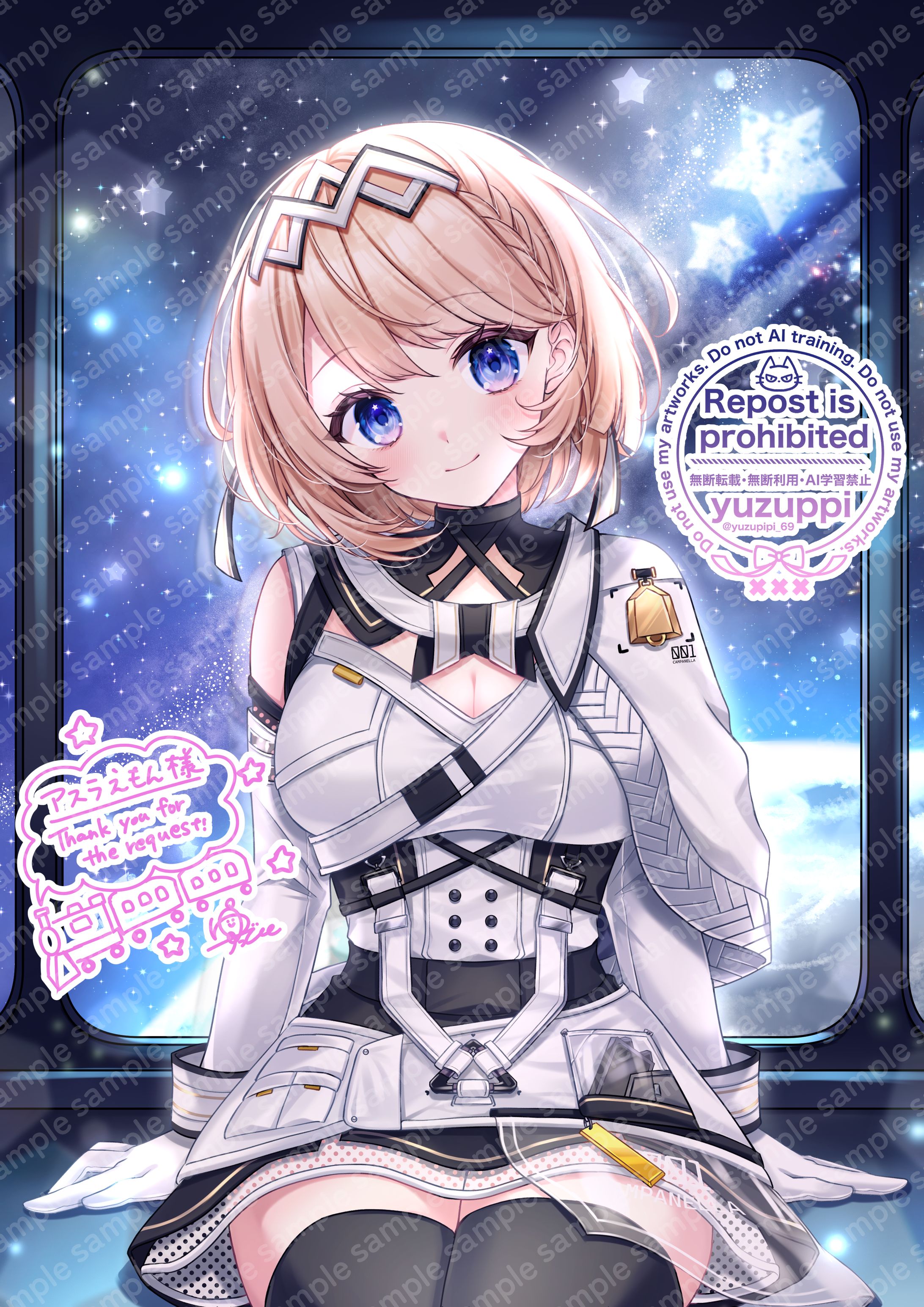 【commission】Skebリクエスト-1