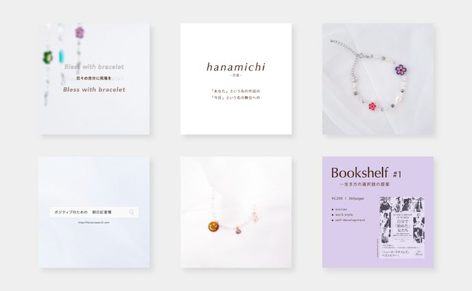 SNS運用『hananoproject』