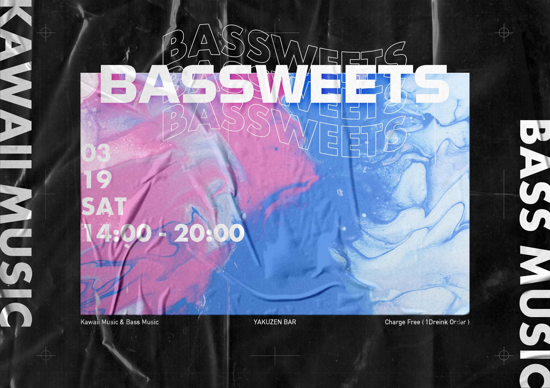 "BASSWEETS" フライヤー制作-1