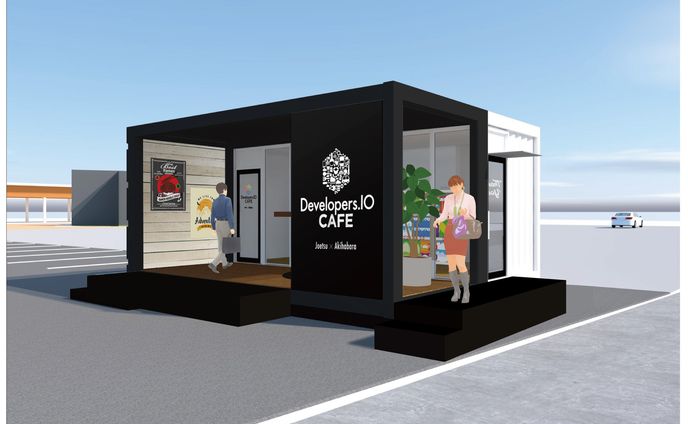 Developers.IO CAFE上越店 店舗デザイン