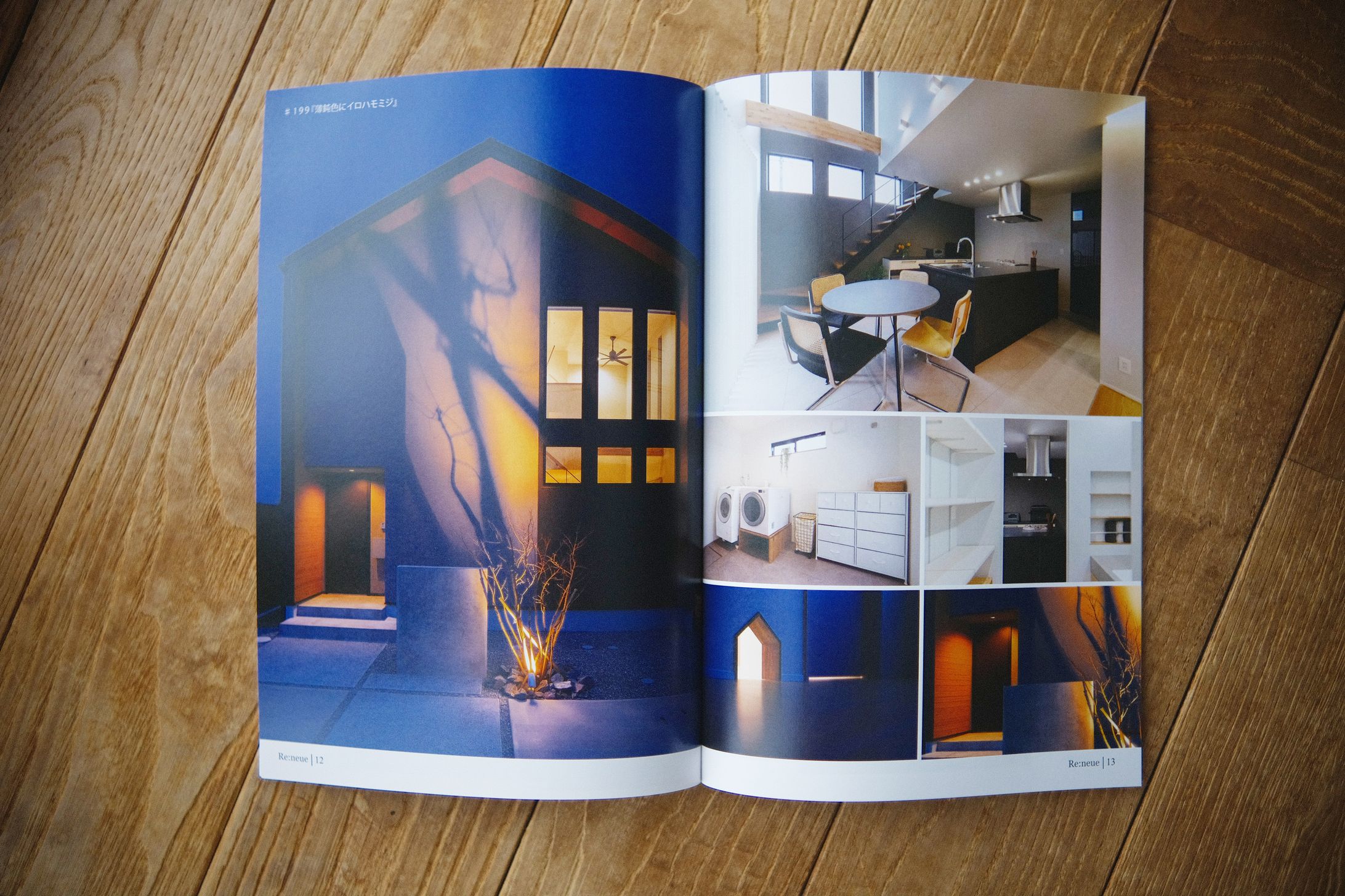 竣工写真撮影-1