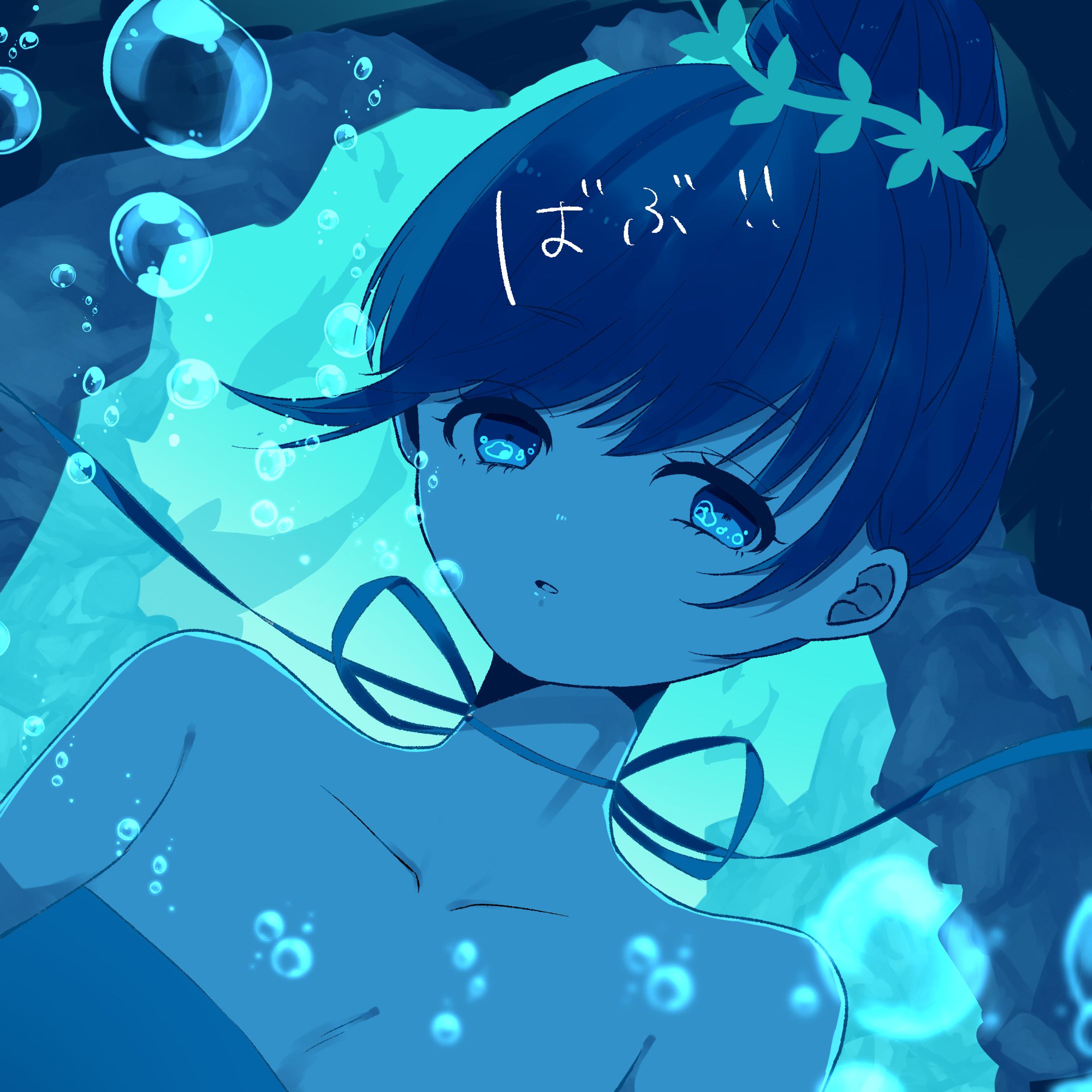アイコン-1