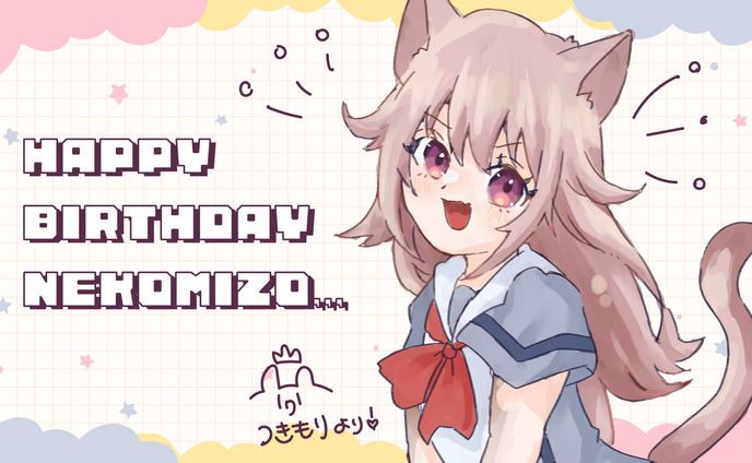 ▼プレゼントイラスト