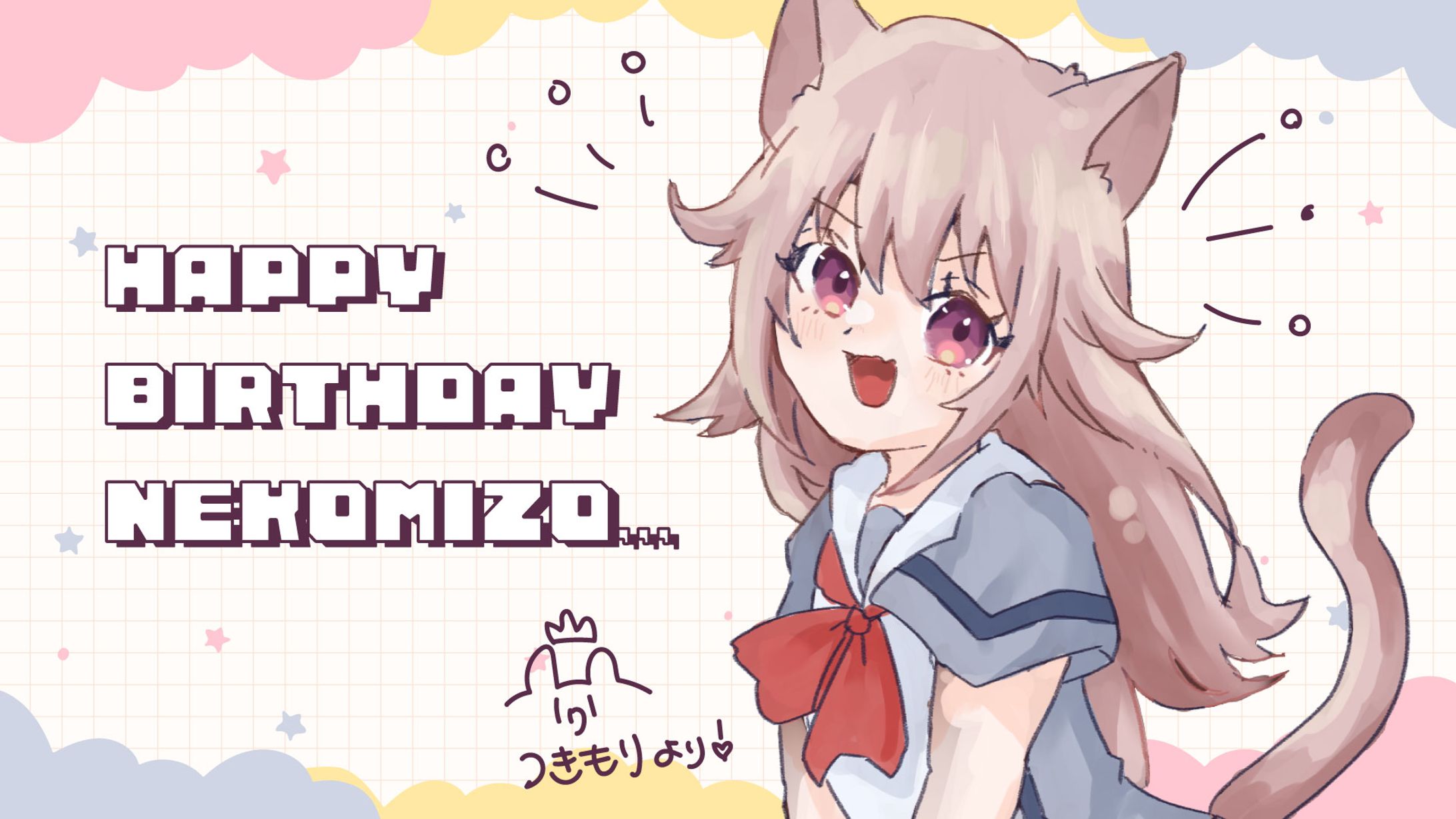 ▼プレゼントイラスト-1