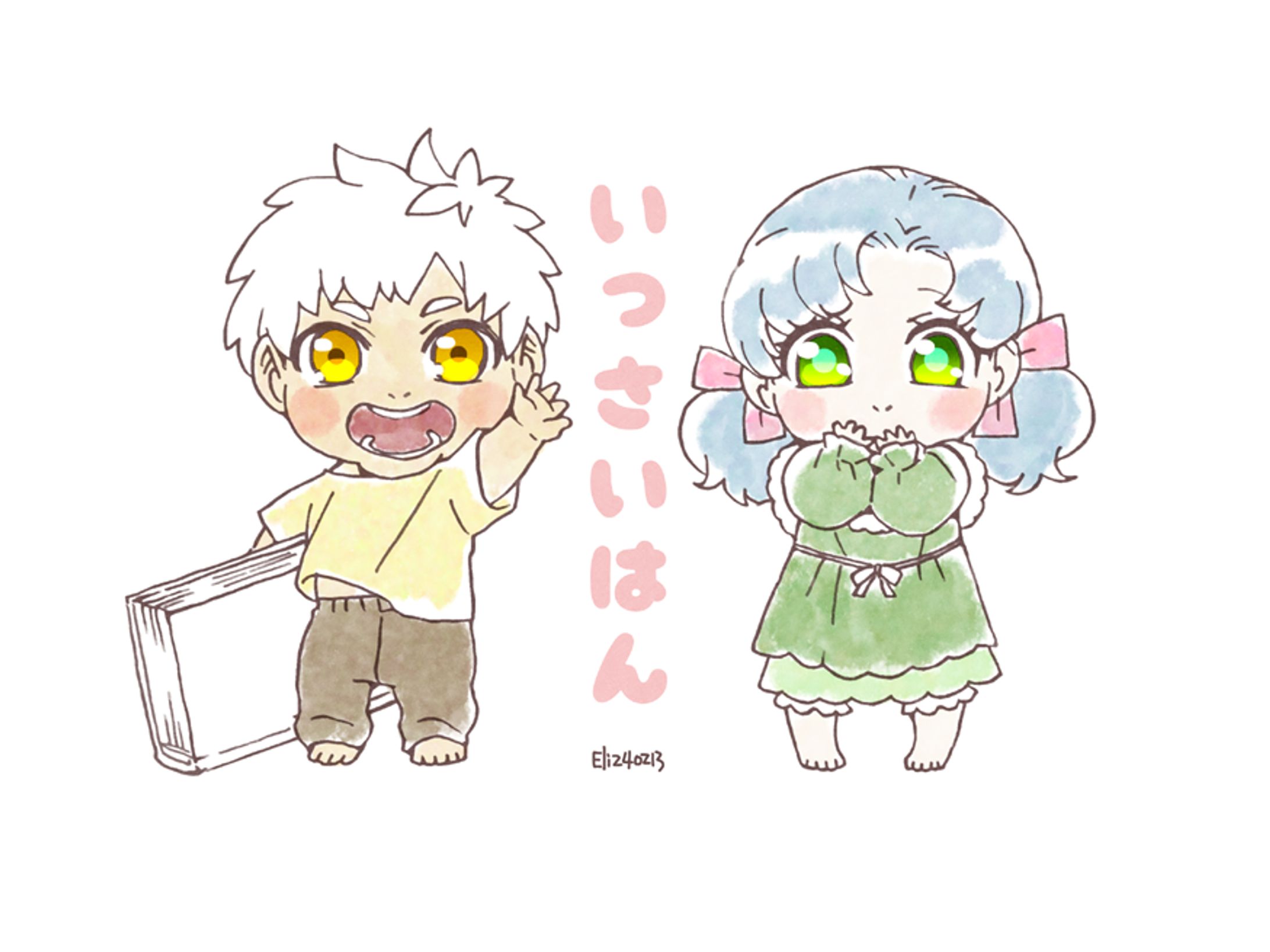 画像参考集：こども-1
