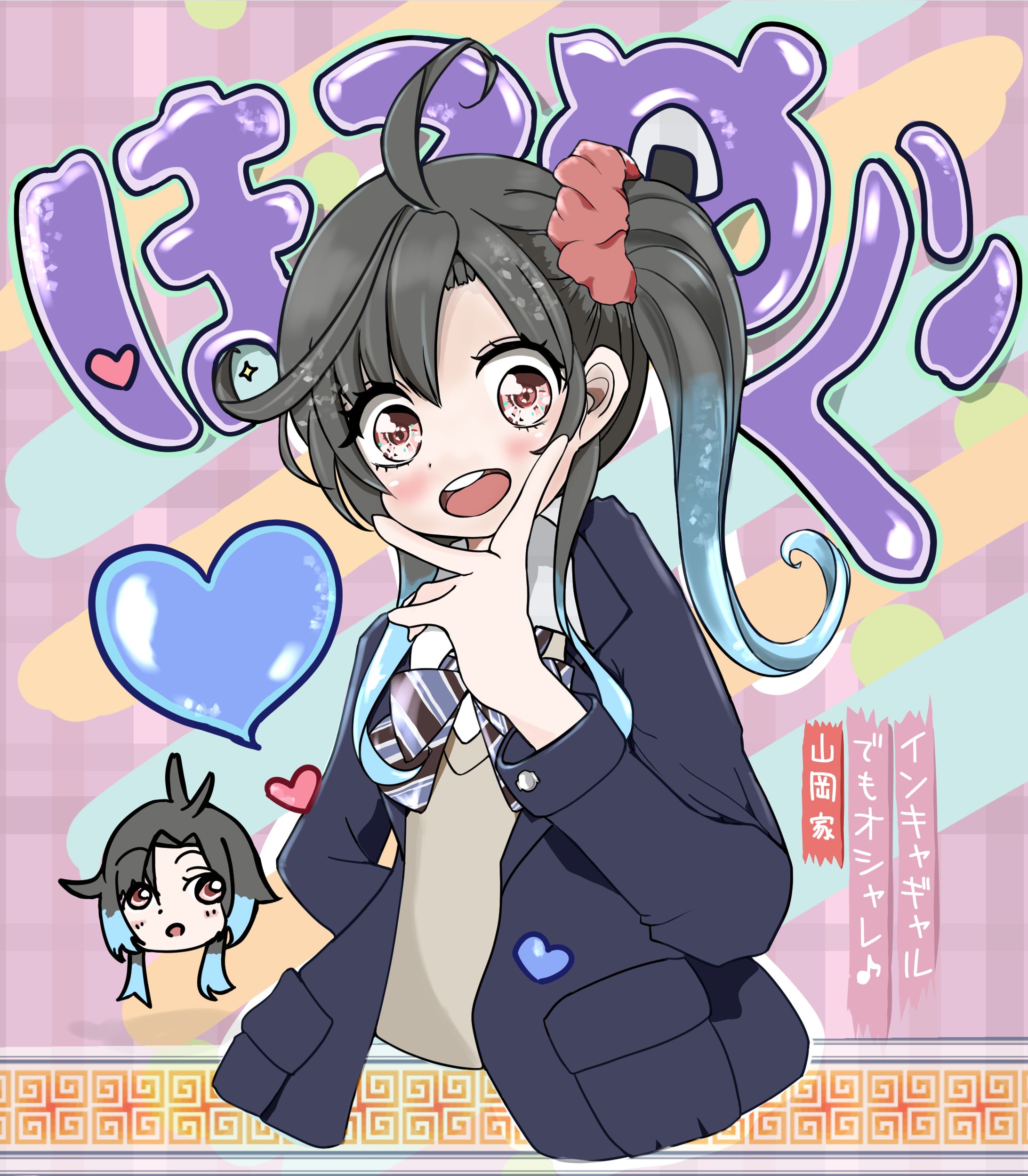 こども向け幌呂めぐるアート-1