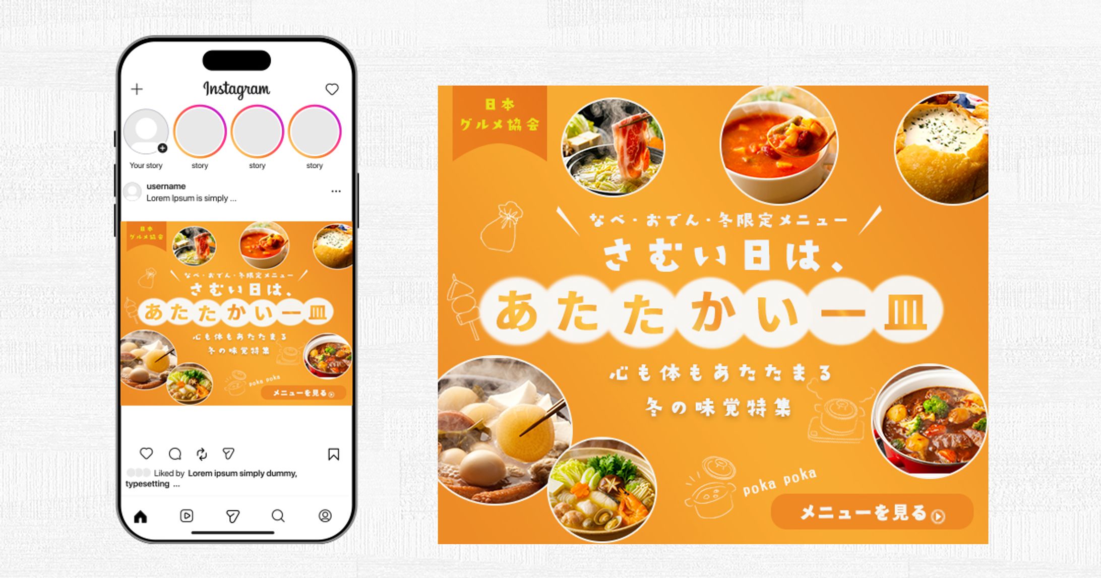 自主制作-1
