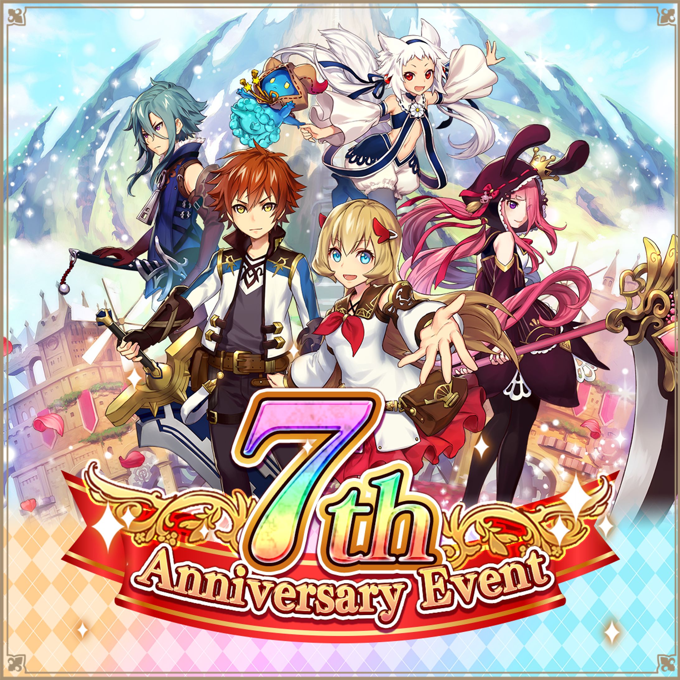 アルケミアストーリー7周年-1