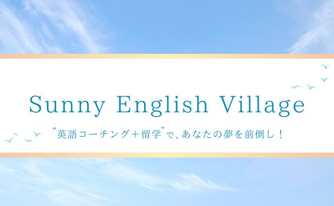 ショップカード