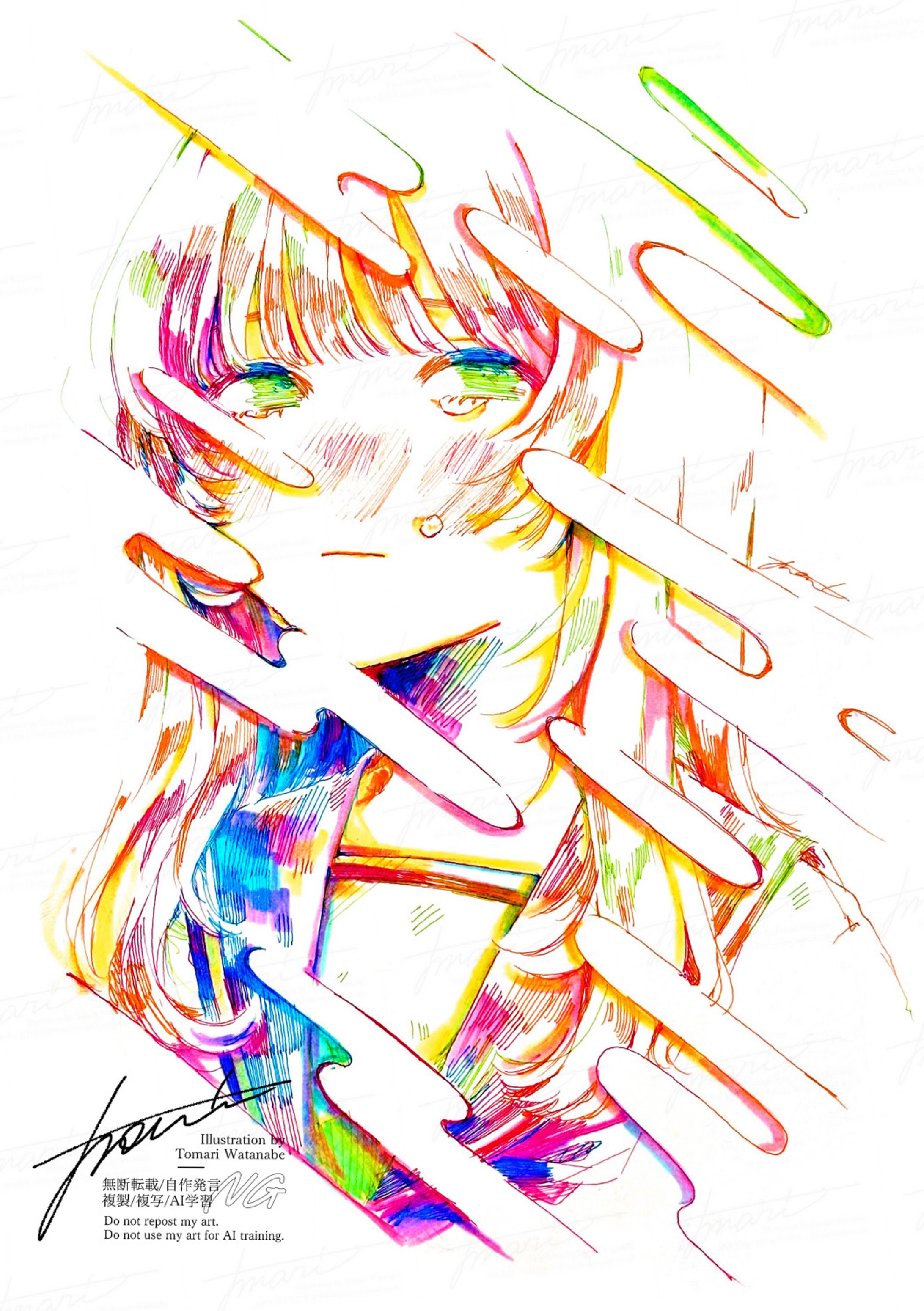 2026/03/18-22 『WAGOKORO3』