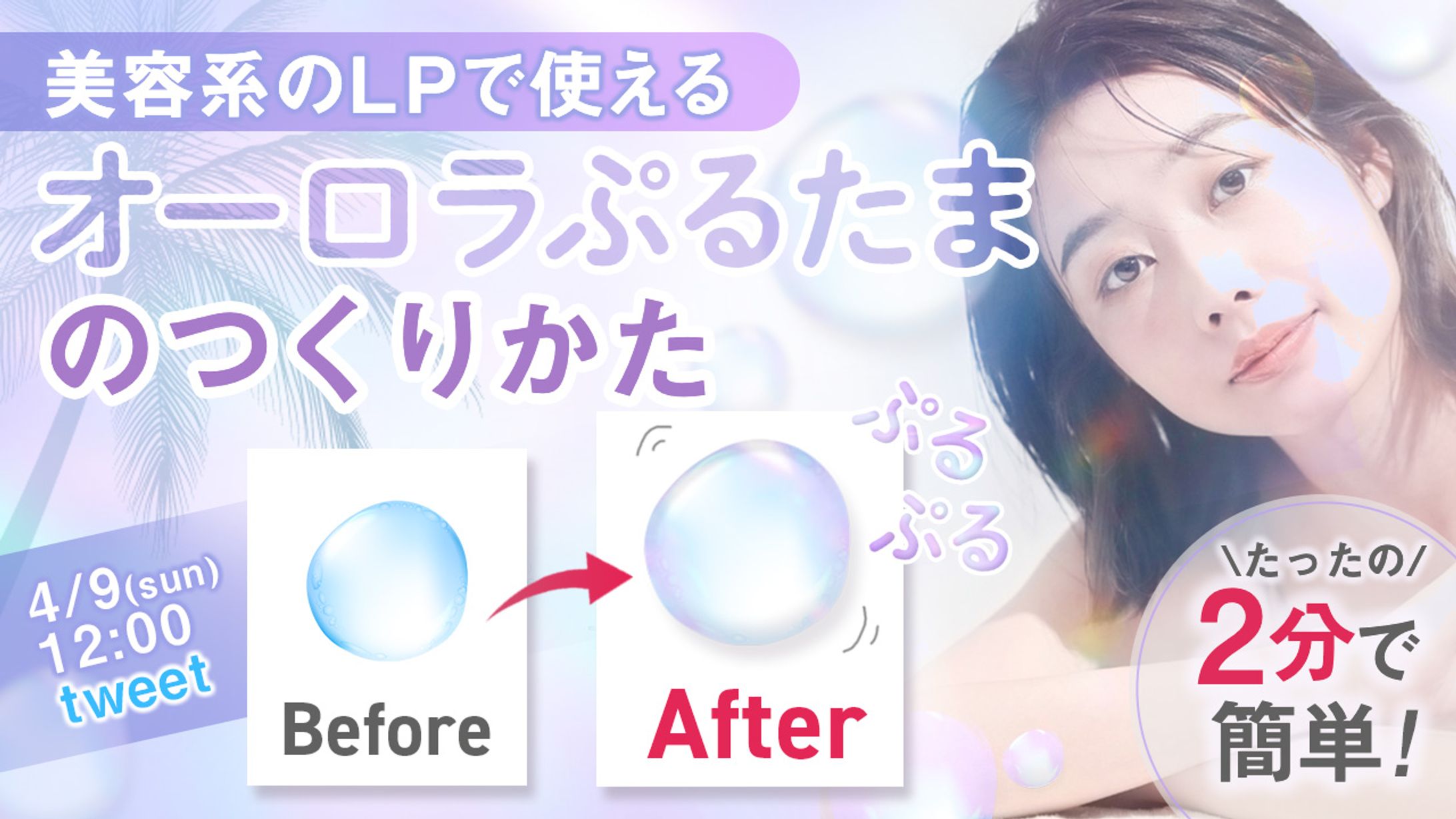動画サムネイル-1