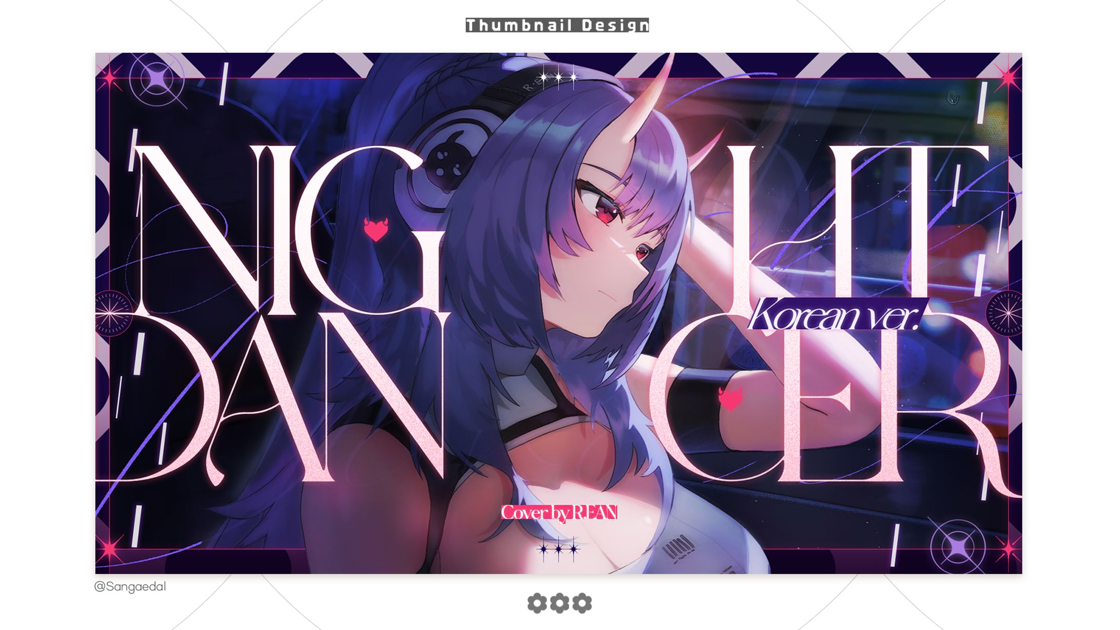 NIGHT DANCER / Thumbnail Design-1