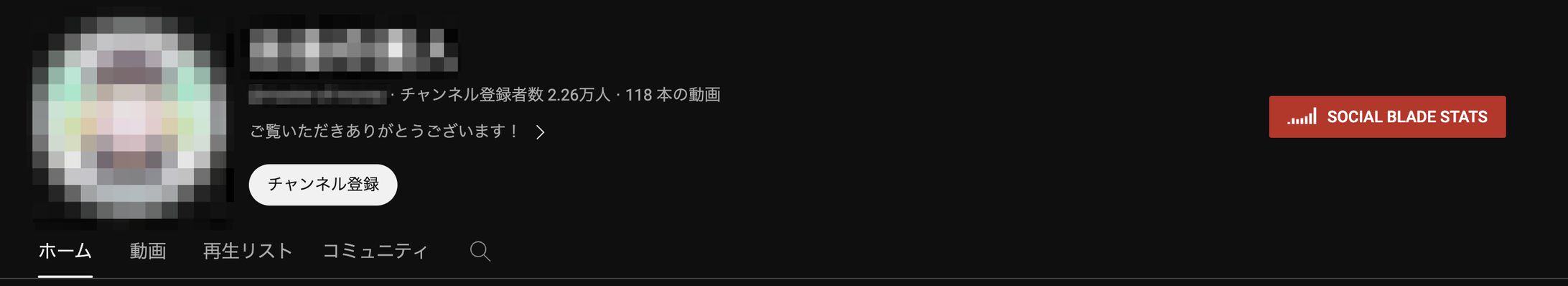 お金関係YouTubeチャンネル-1