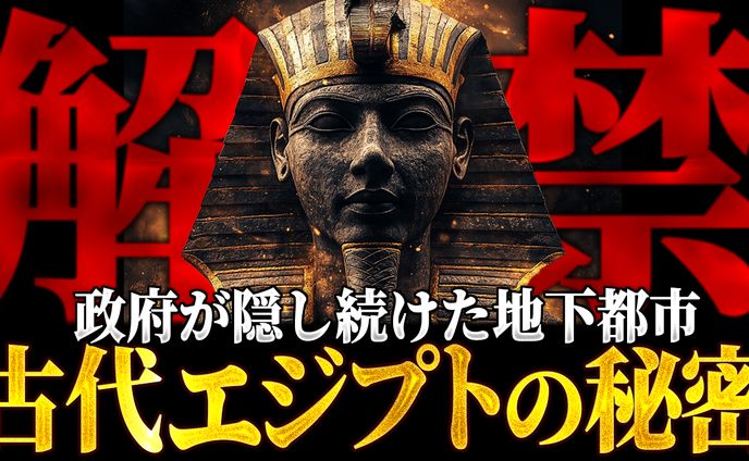 YouTubeサムネイル - トレース