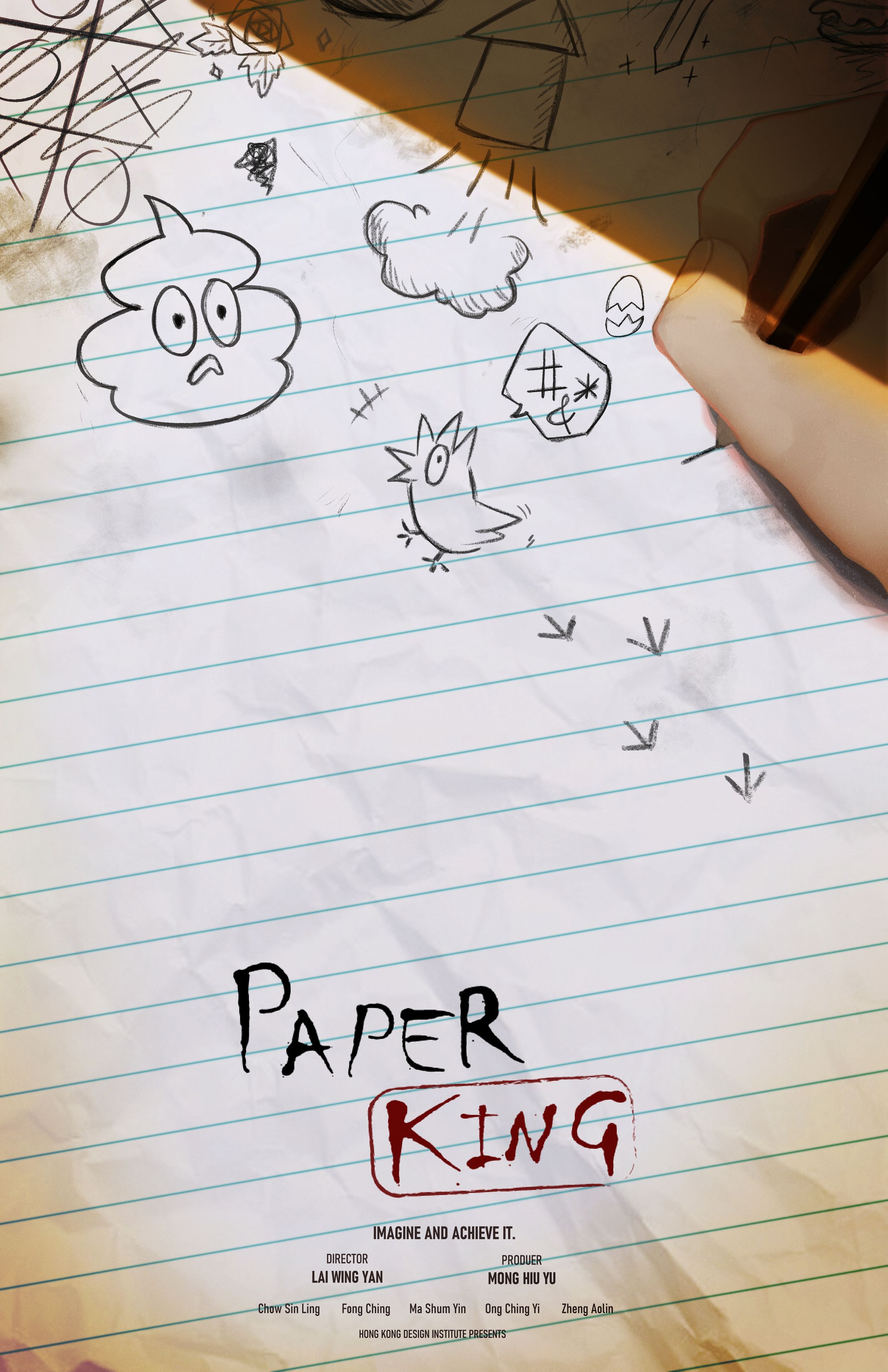 《Paper King》｜ 2D Arts-1
