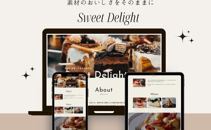 Sweet Delight（課題作品）