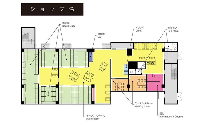 A見取図