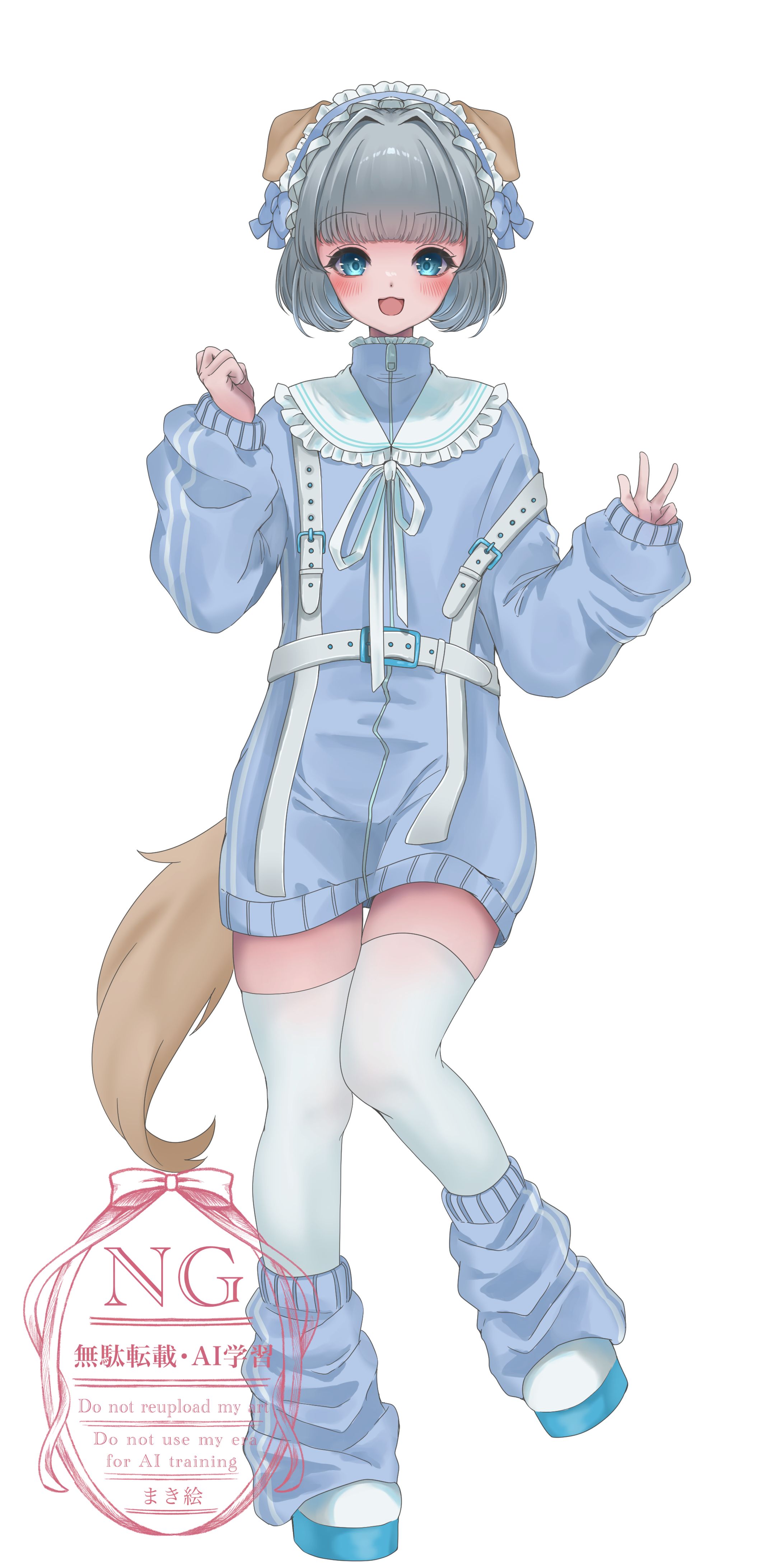 IRIAMサンプル用アバター-1