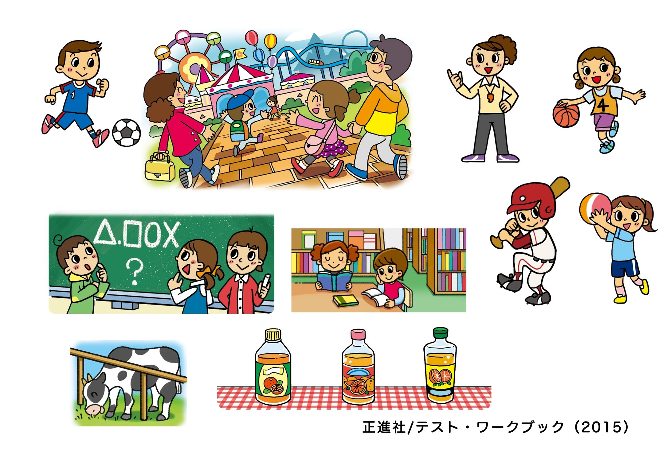 カラーカットイラスト3-1