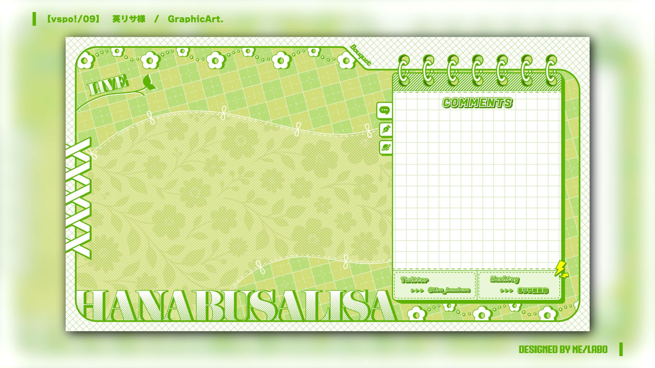 【GraphicArt : vspo! [09] 英リサ様】-1