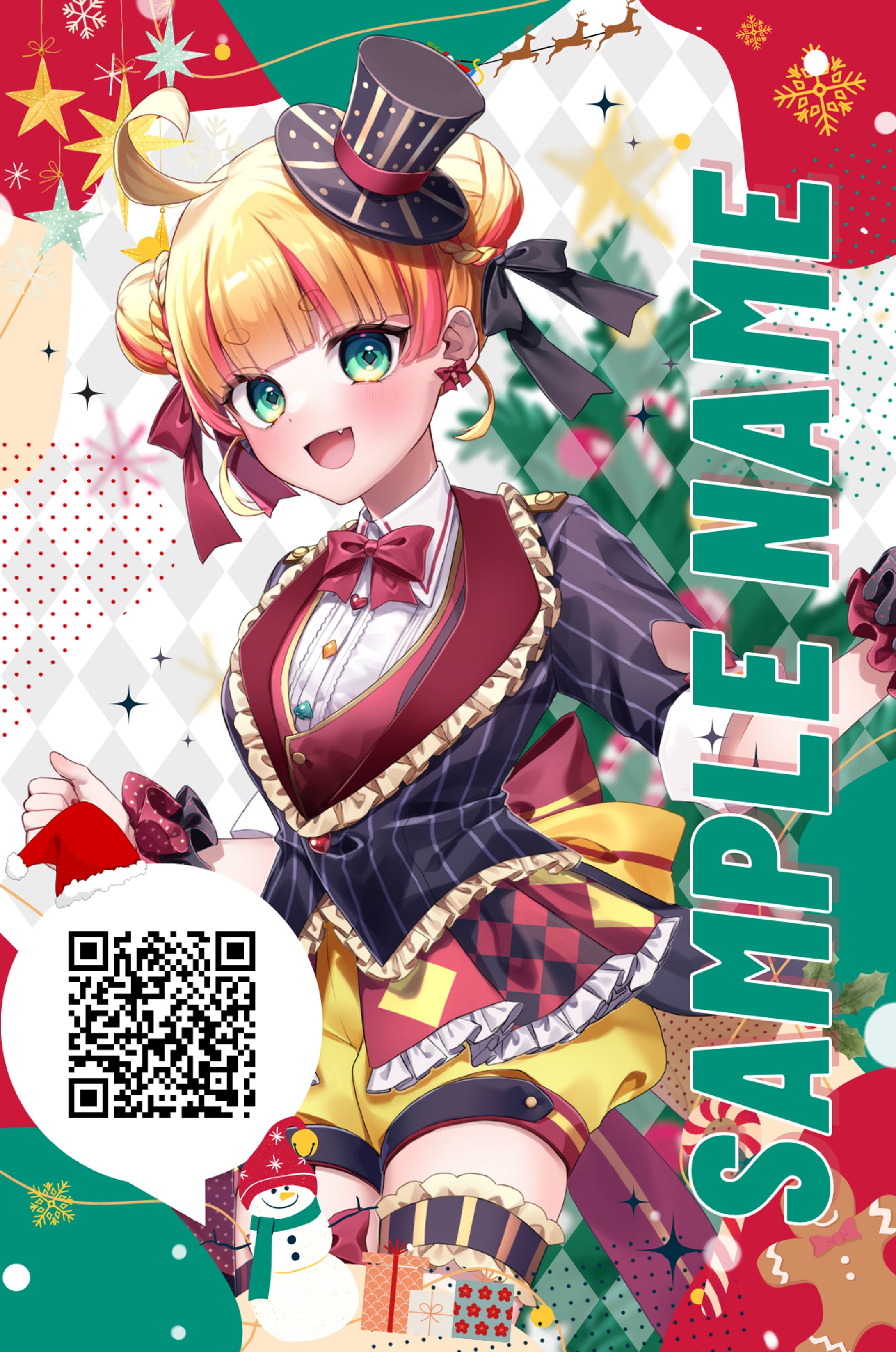 ボイストレカ（クリスマス）-1
