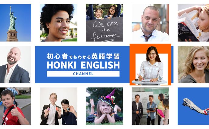 YouTube用チャンネルアート