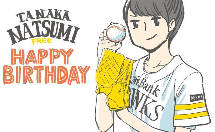 Archive⠀
posted at⠀2020.8.10
#田中菜津美 #生誕イラスト 

#TNBwork#illustration #illust #mangaart #drowingart #drowings #girl #イラスト #イラストグラム #女の子 #女の子イラスト #ガールズイラスト