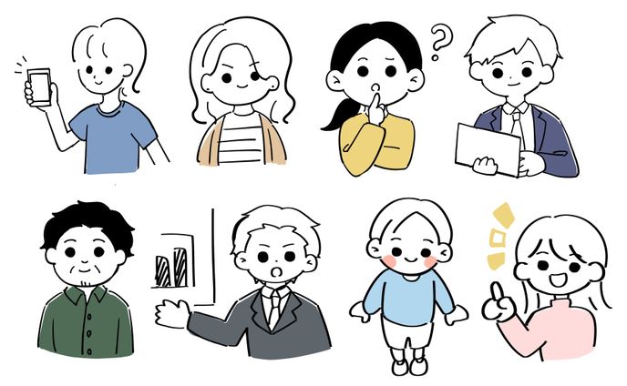 【参考】ビジネス用デフォルメイラスト