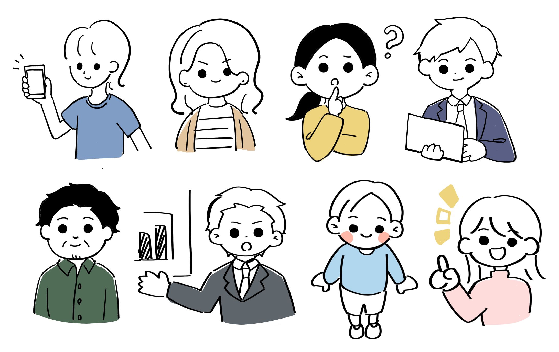 【参考】ビジネス用デフォルメイラスト-1