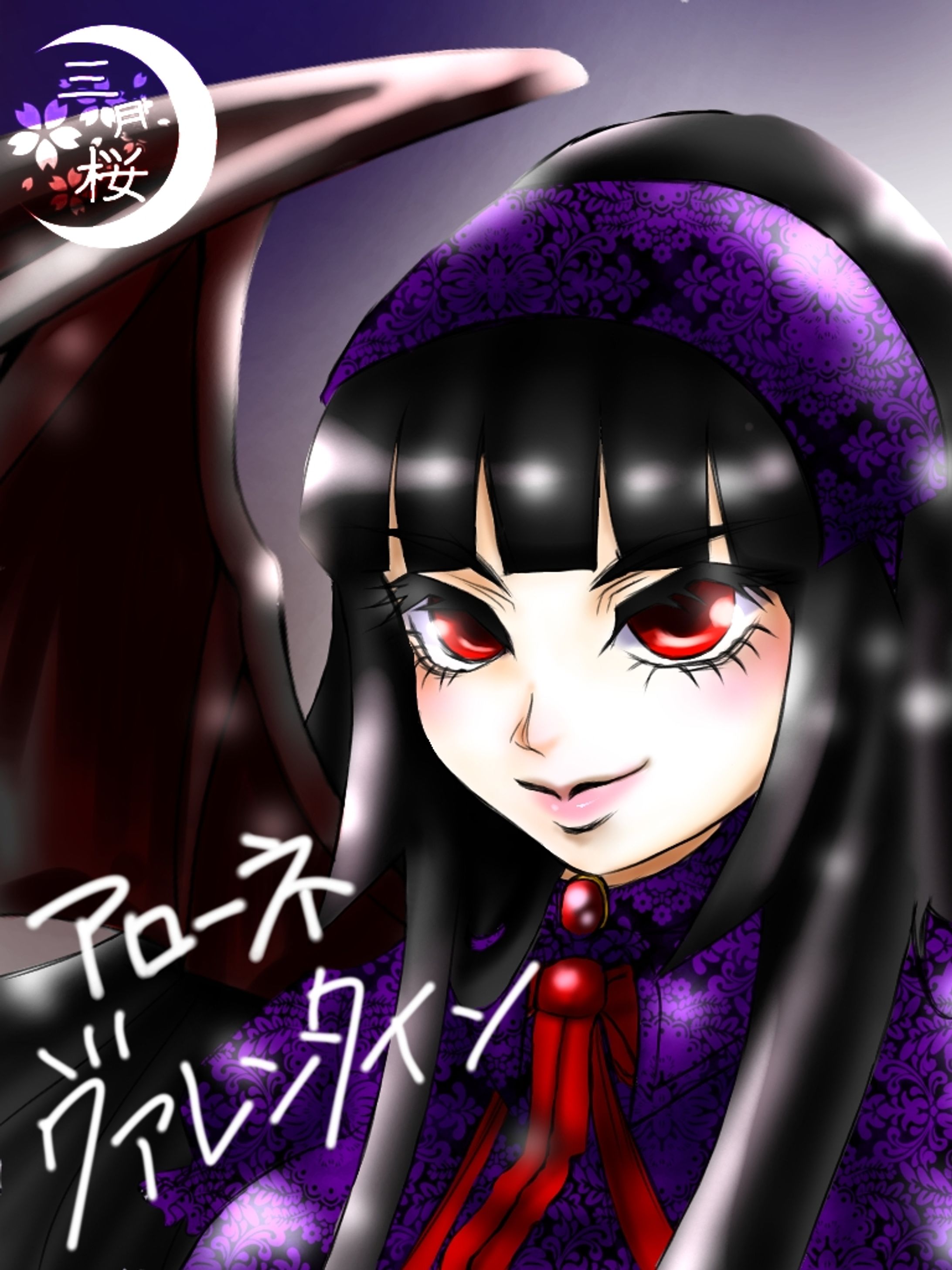 オリジナルイラスト「アローネ・ヴァレンタイン」-1