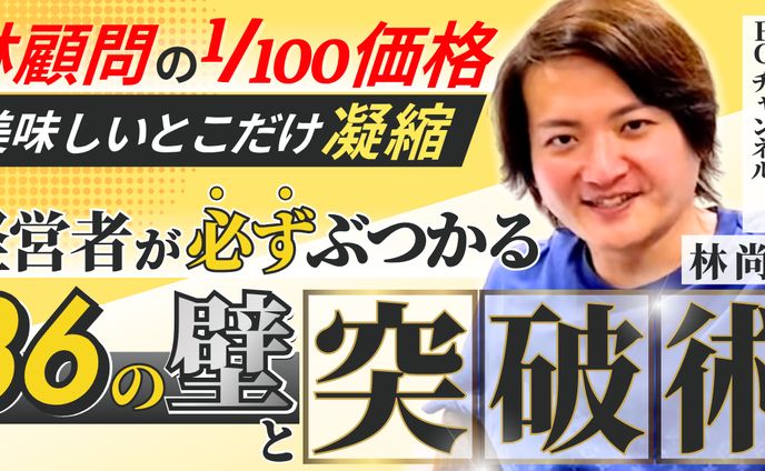 Brainサムネイル