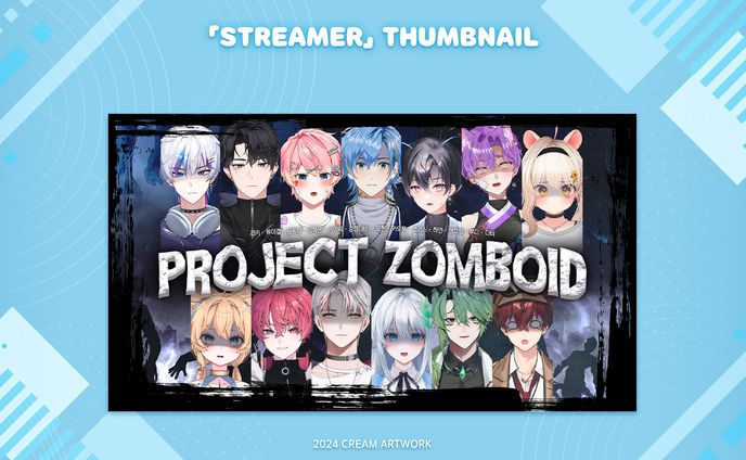 【Streamer】✦ Thumbnail