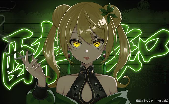 デザイナー、イラストレーター、ボイスドラマ