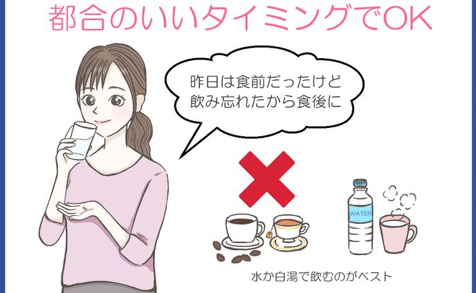 ★お仕事★