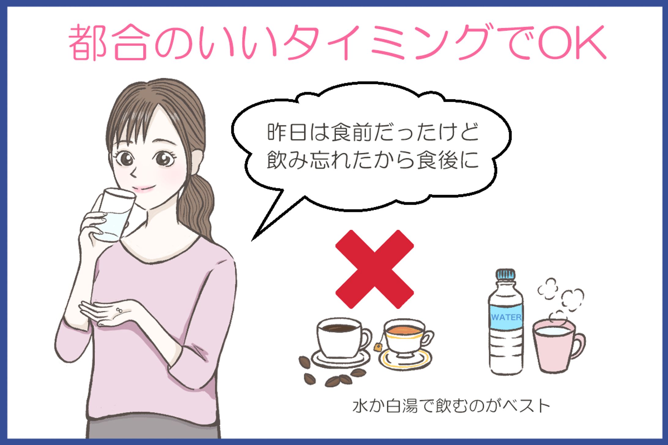 ★お仕事★-1