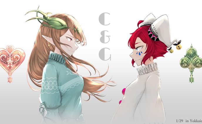 C&Gトランプ イベント告知用イラスト