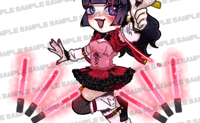 すてら様ご依頼