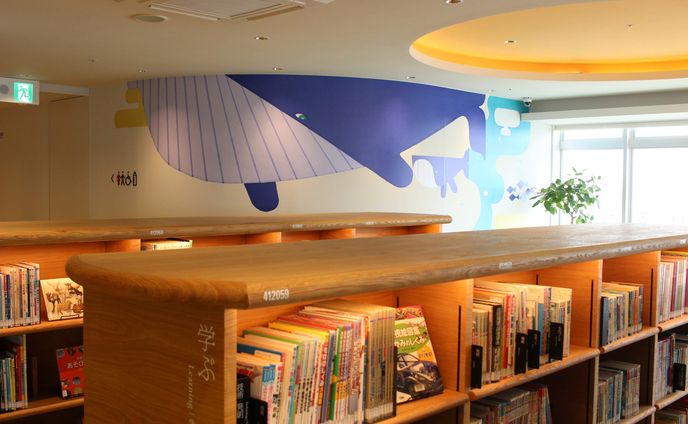 和歌山市民図書館 4Fこどもとしょかん